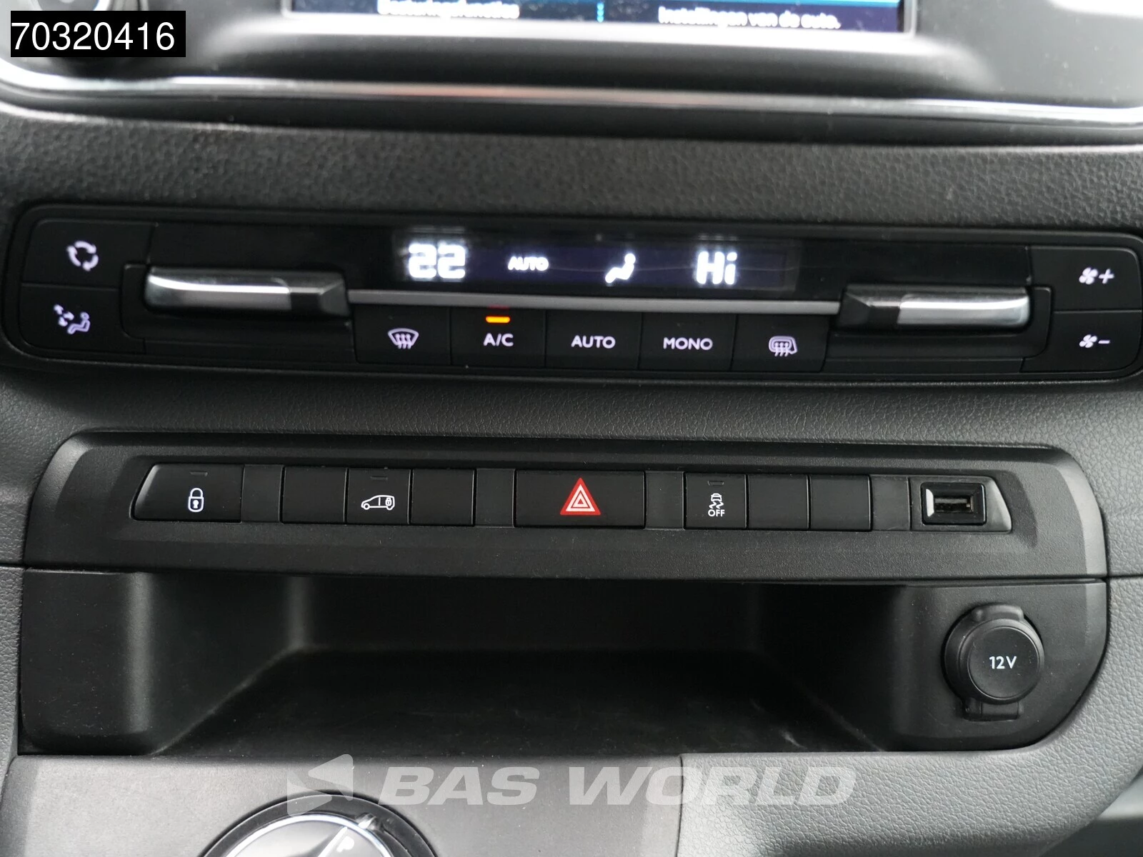 Hoofdafbeelding Peugeot Expert