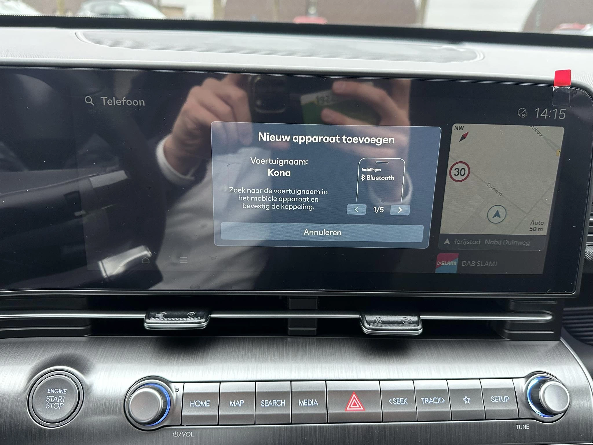 Hoofdafbeelding Hyundai Kona