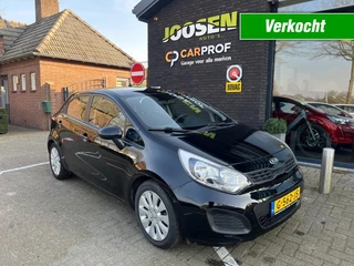 Hoofdafbeelding Kia Rio Kia Rio 1.2 CVVT BUSINESSL.