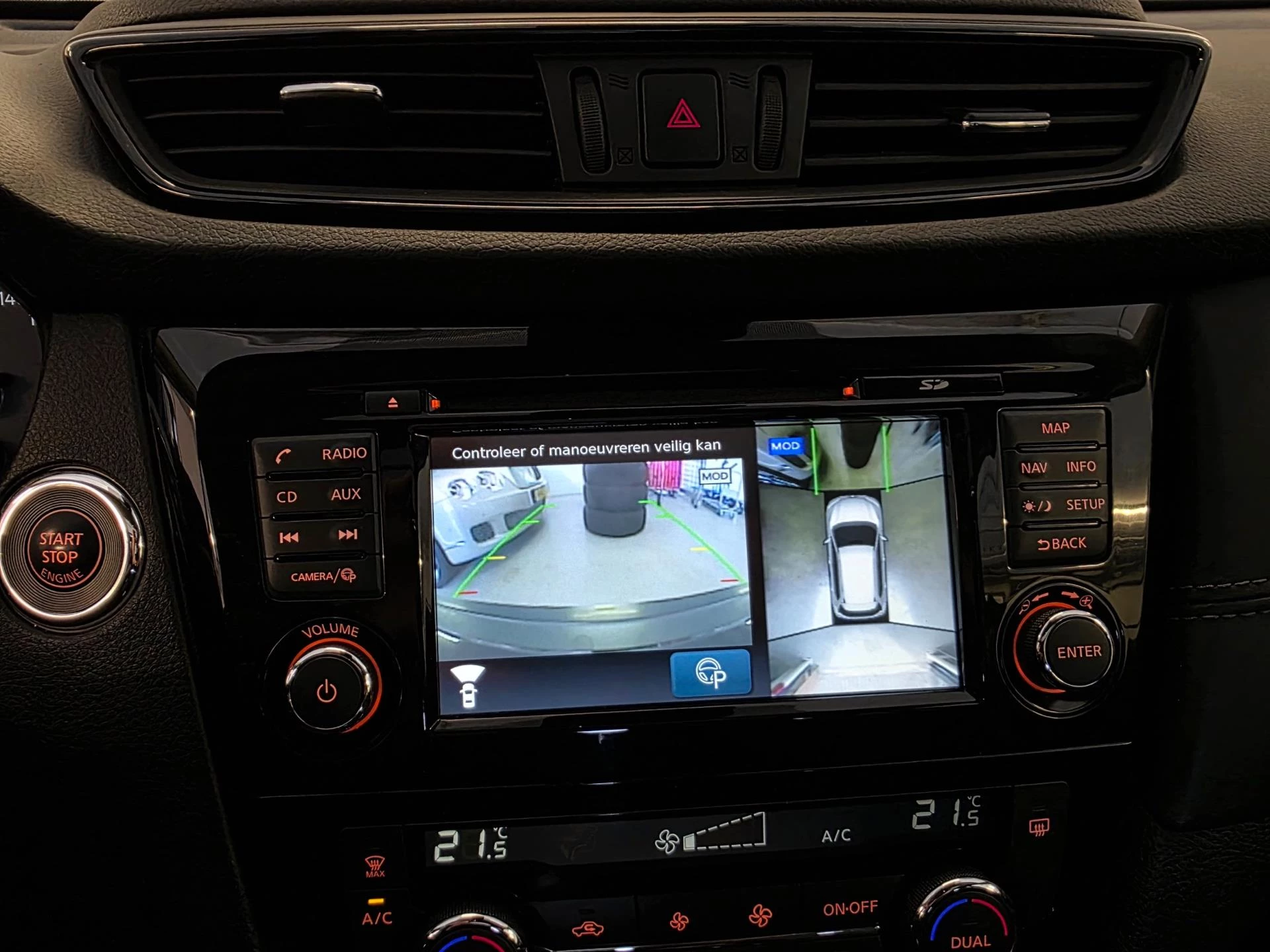 Hoofdafbeelding Nissan X-Trail