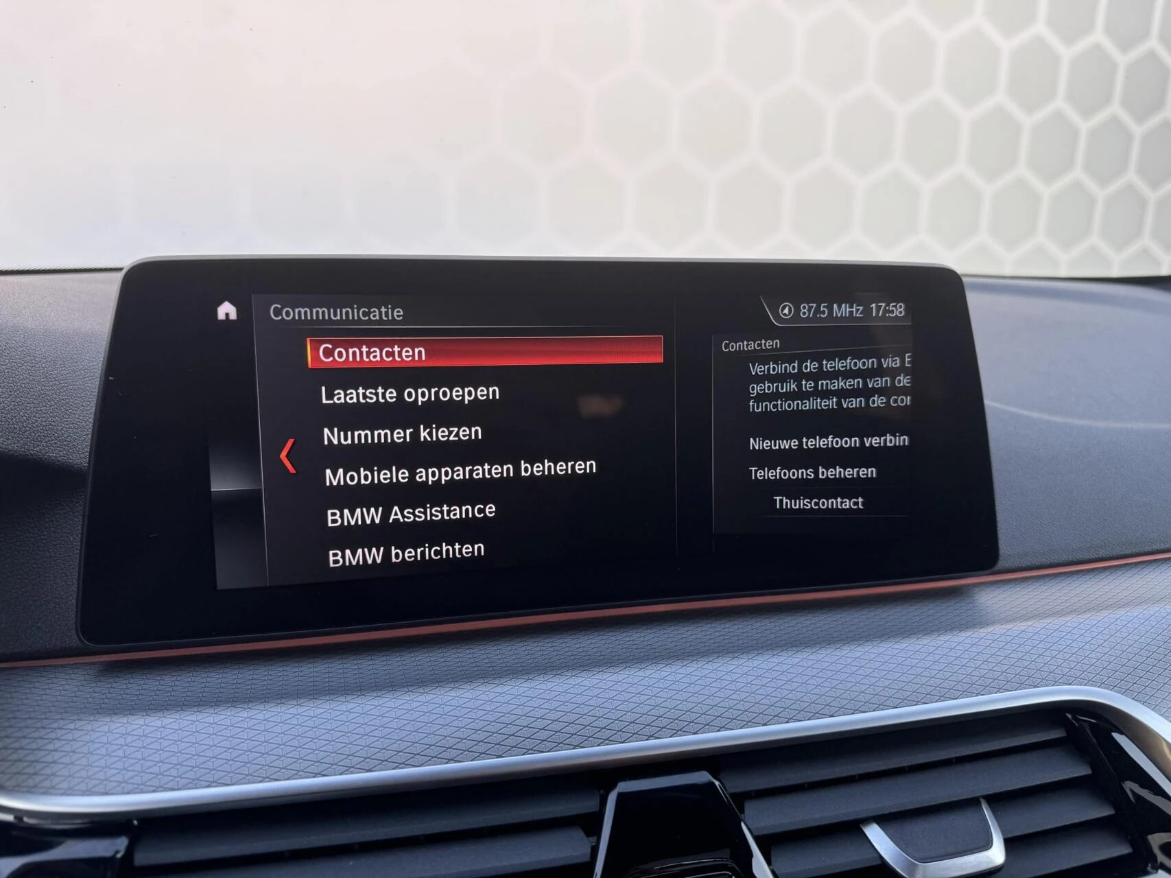 Hoofdafbeelding BMW 5 Serie