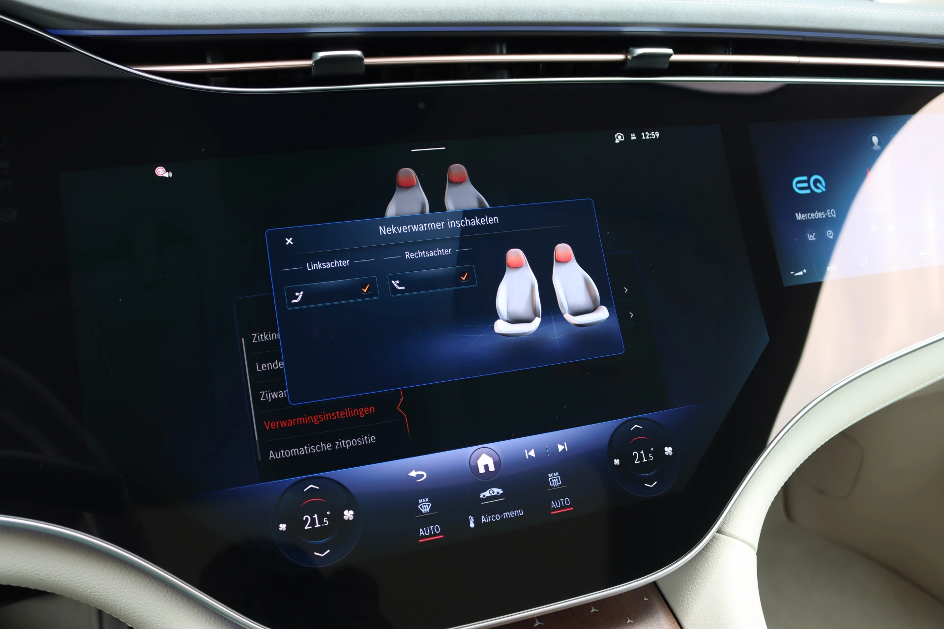 Hoofdafbeelding Mercedes-Benz EQS