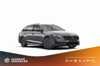 ŠKODA Octavia Combi