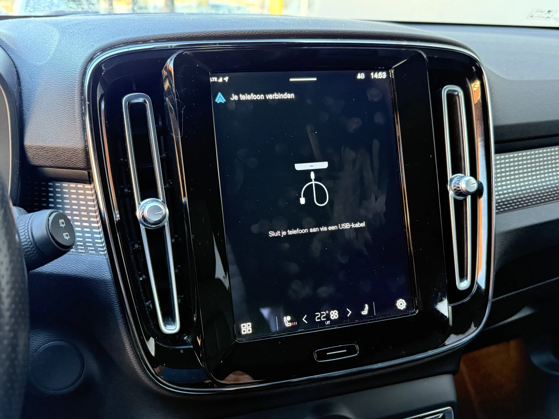 Hoofdafbeelding Volvo XC40