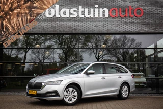 Škoda Octavia Combi 1.0 e-TSI Business Edition , Virtual cockpit, Carplay, Cruise, PDC