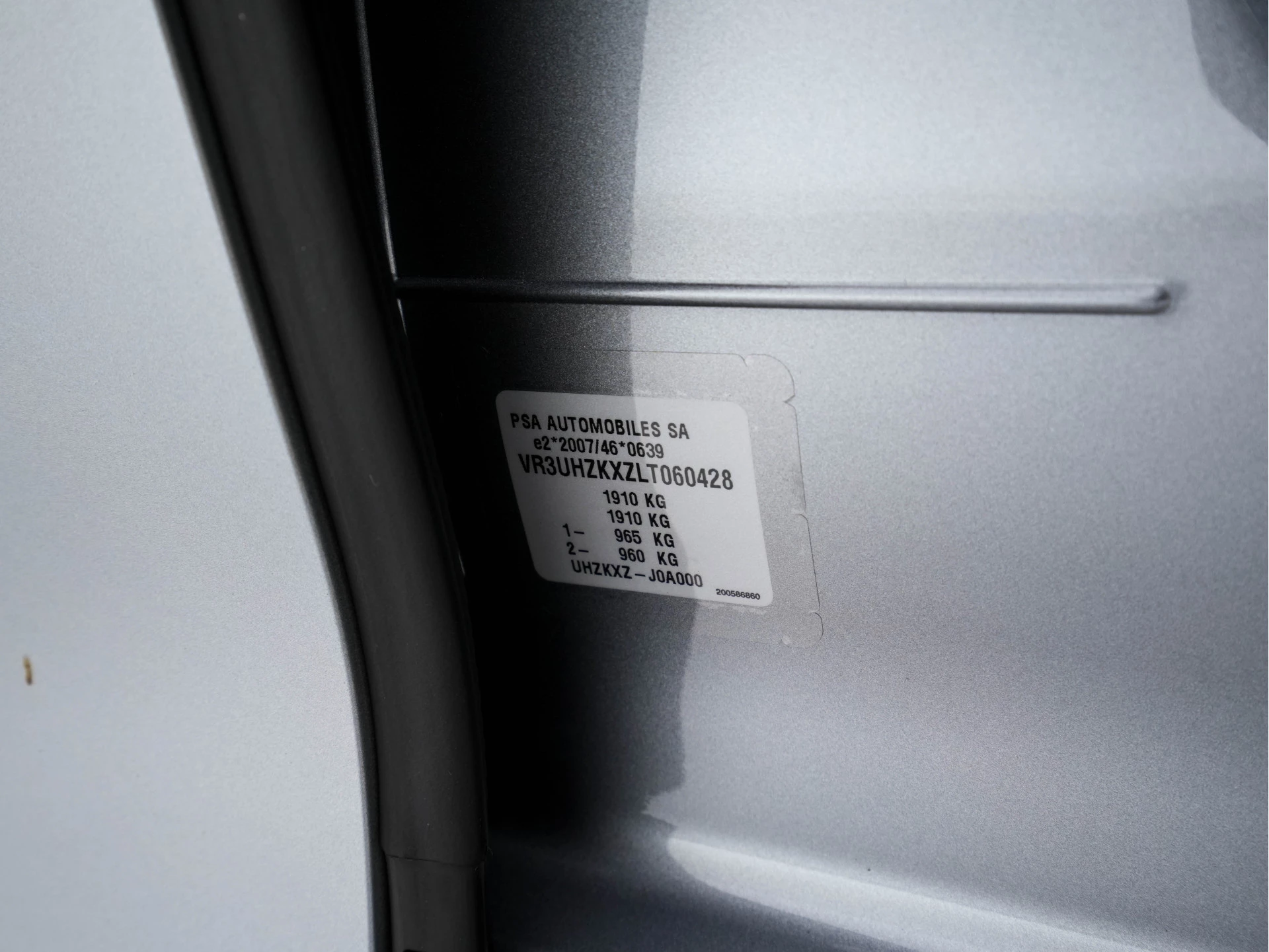 Hoofdafbeelding Peugeot e-208