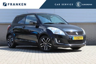 Suzuki Swift 1.2 Exclusive EASSS | NAP! | Dealer Onderhouden | Camera | Navigatie | Bluetooth