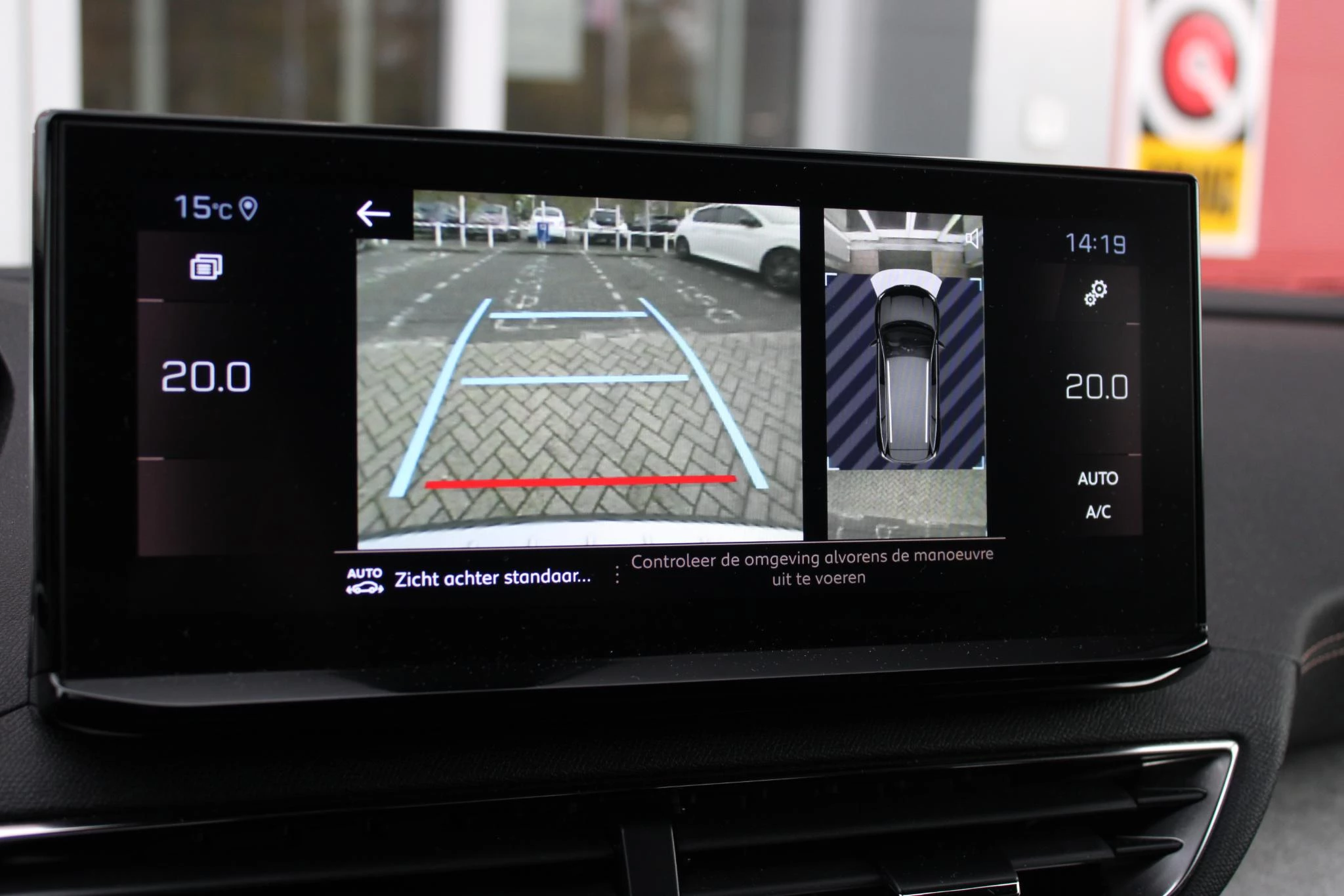 Hoofdafbeelding Peugeot 5008