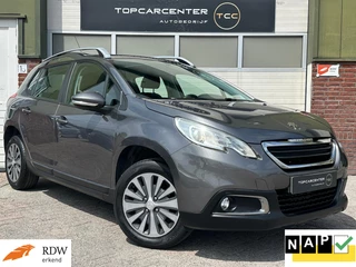 Peugeot 2008 1.2 VTi Active Pack Premium/PANO/TREKH/APK/NAP