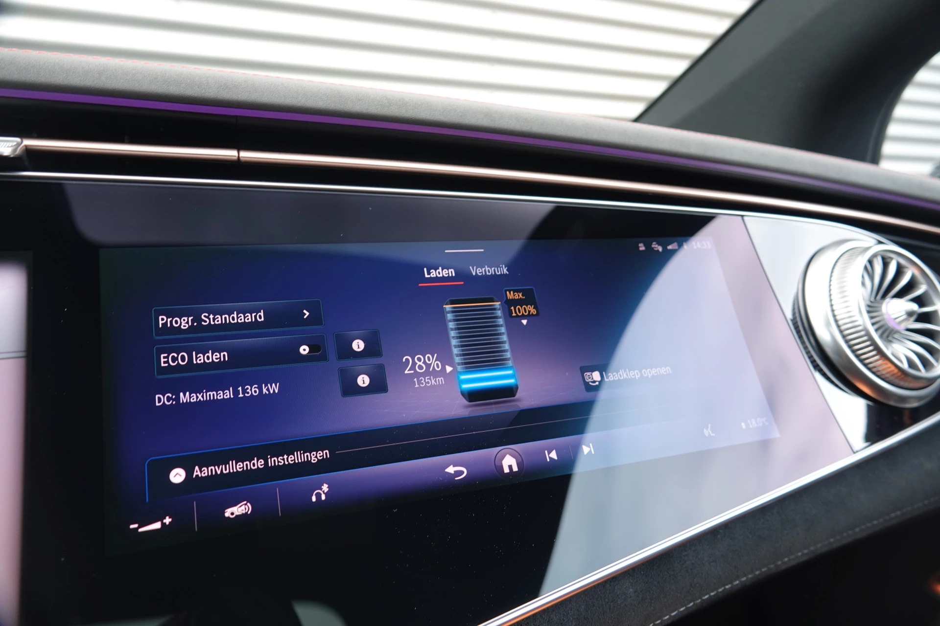Hoofdafbeelding Mercedes-Benz EQS