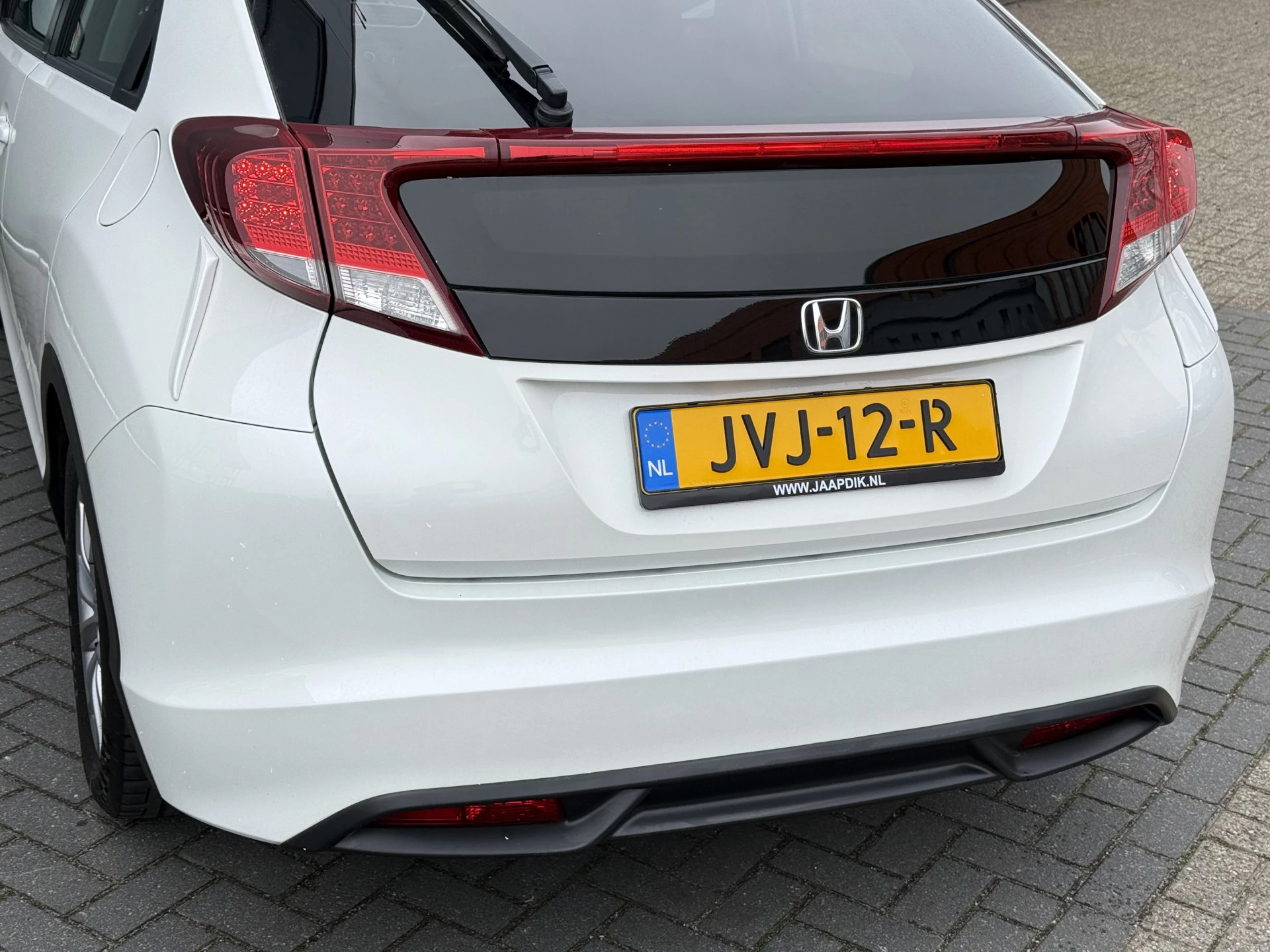 Hoofdafbeelding Honda Civic