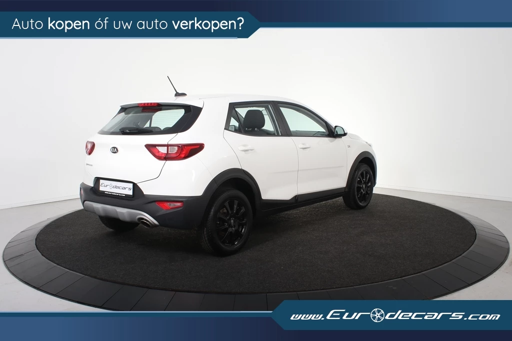 Hoofdafbeelding Kia Stonic