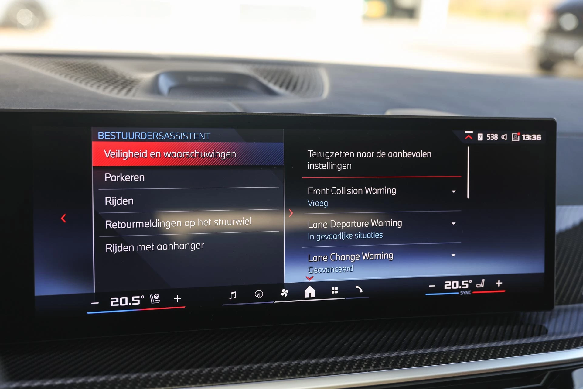 Hoofdafbeelding BMW X7