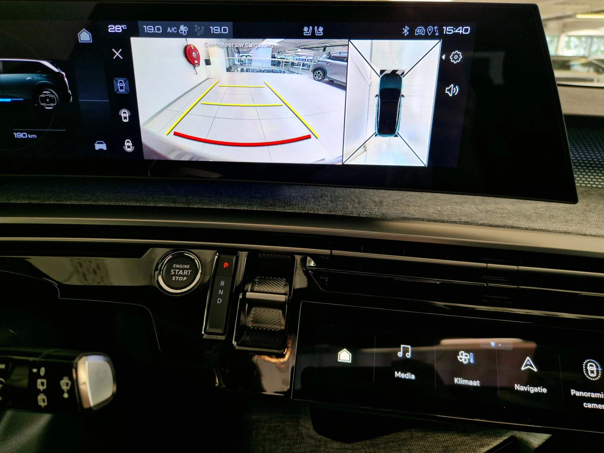 Hoofdafbeelding Peugeot e-5008