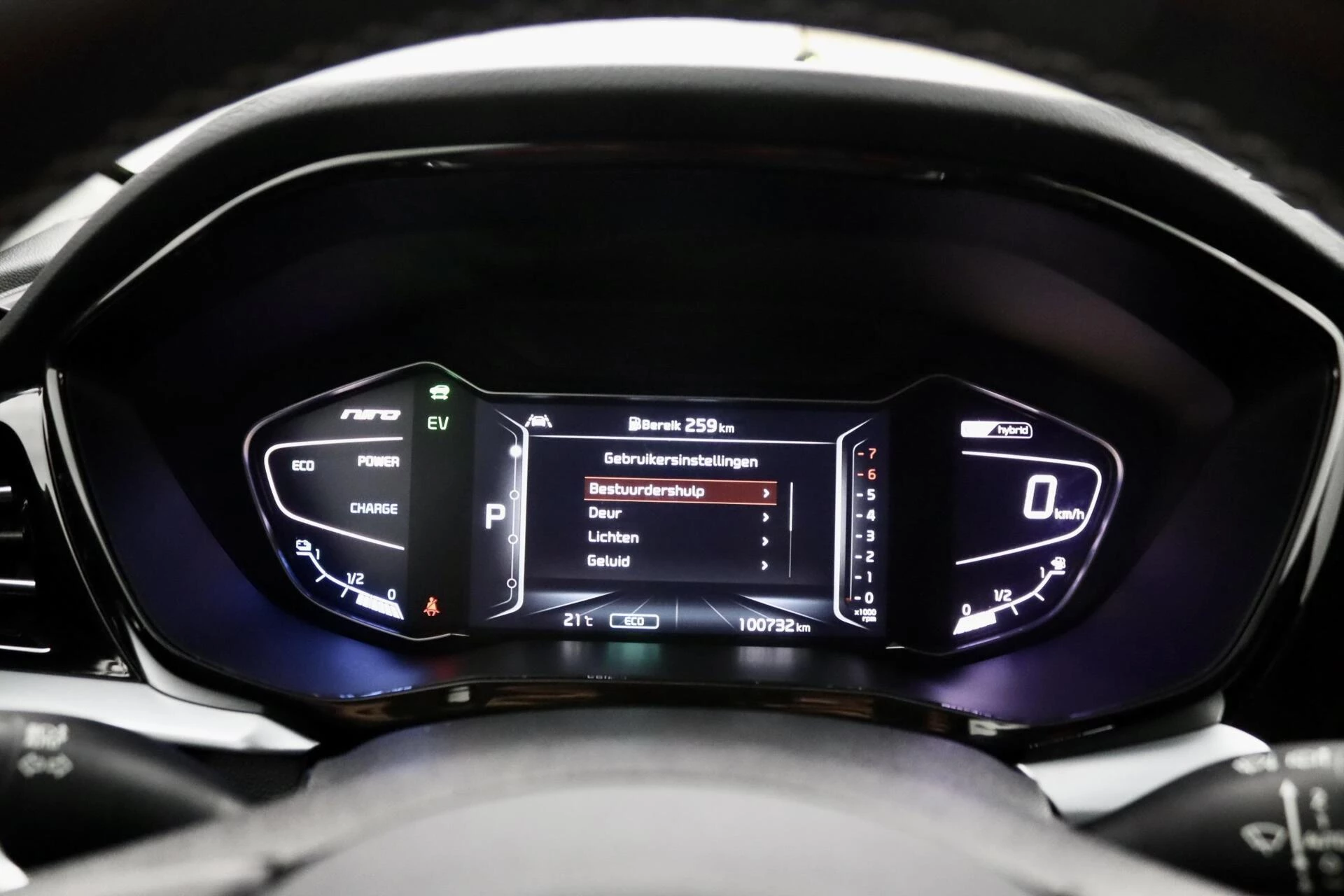 Hoofdafbeelding Kia Niro