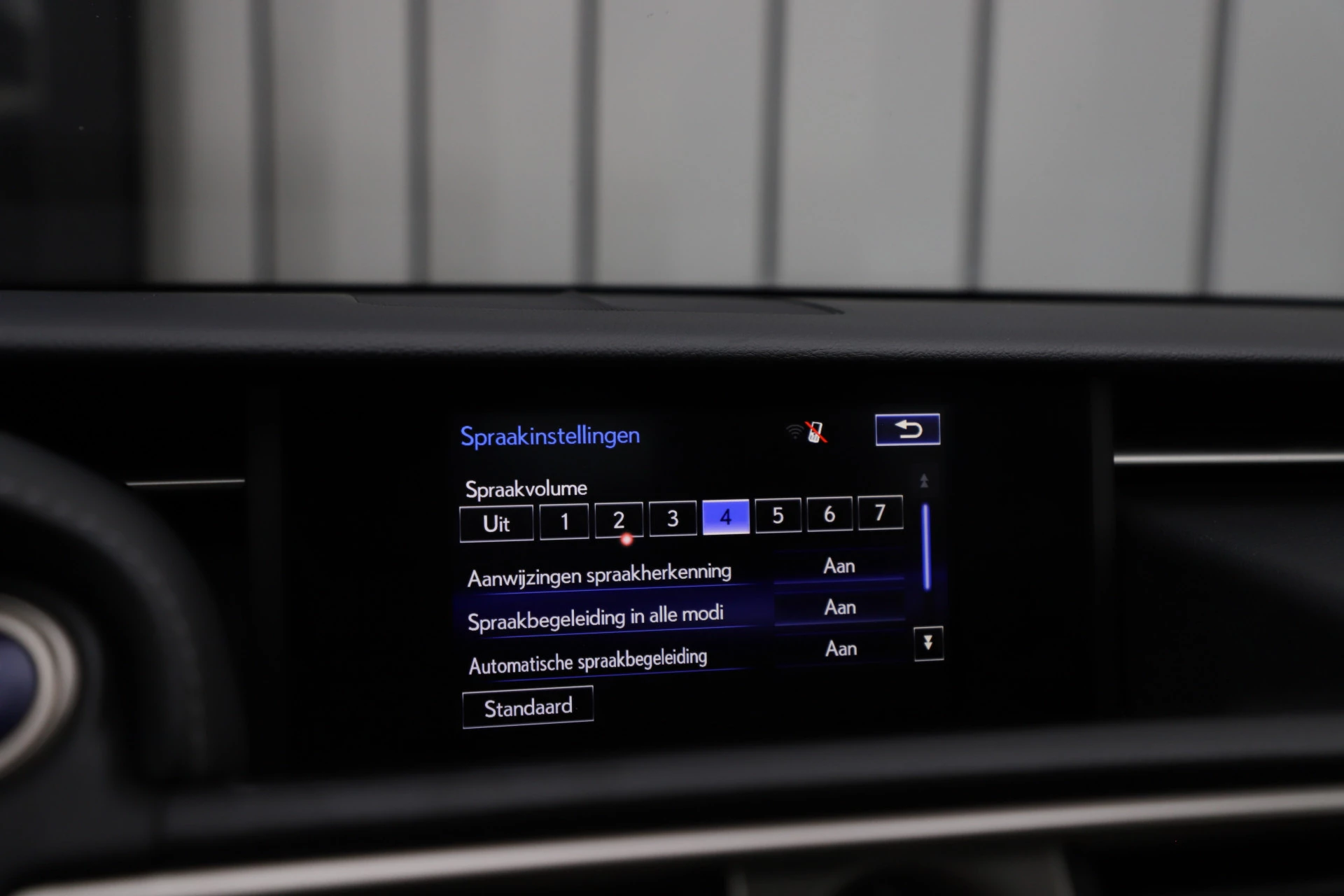 Hoofdafbeelding Lexus IS