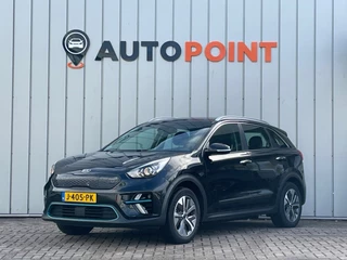 Kia E-Niro DynamicLine 64 kWh 1E EIG DEALEROND FASE 3|CAMERA|WARMTEPOMP|STOELVRM+STUURVRM|APPLECARPLAY|LANEASSIST|ADAPT.CRUISE|
