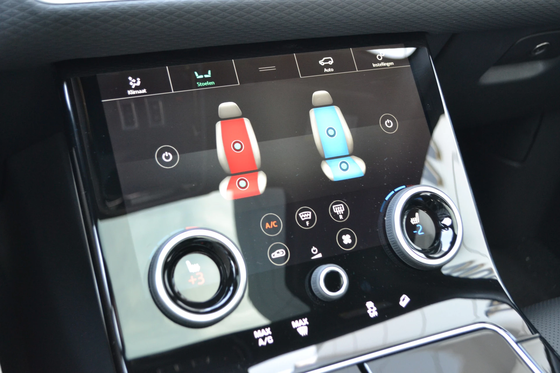 Hoofdafbeelding Land Rover Range Rover Velar
