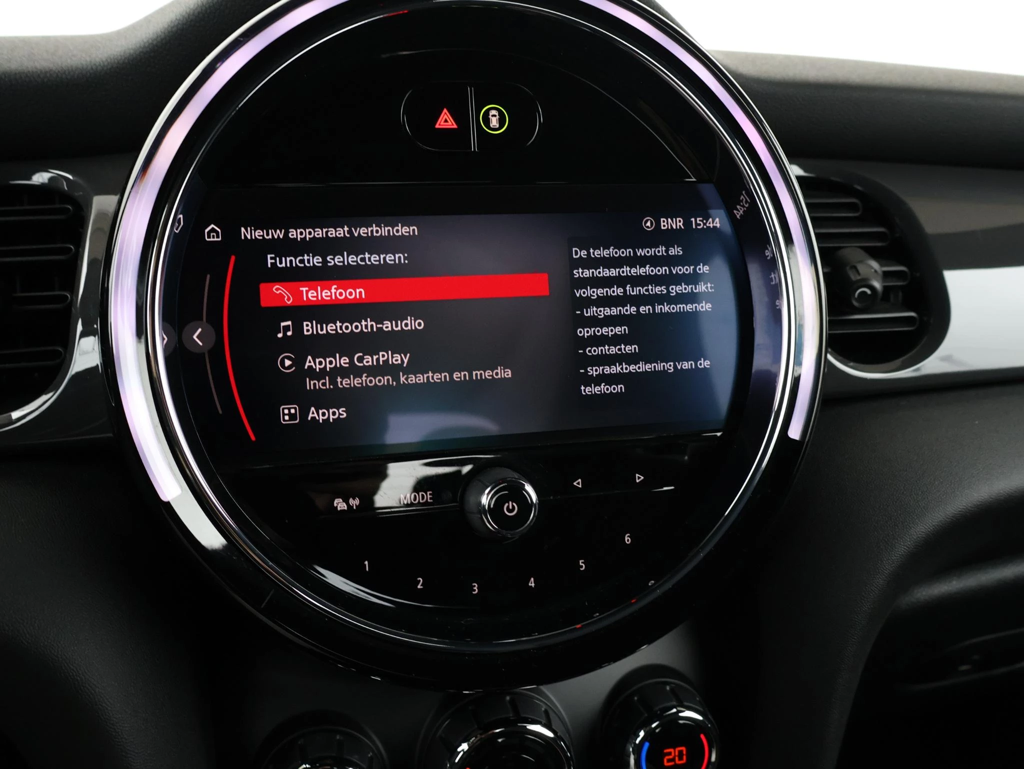 Hoofdafbeelding MINI One Cabrio