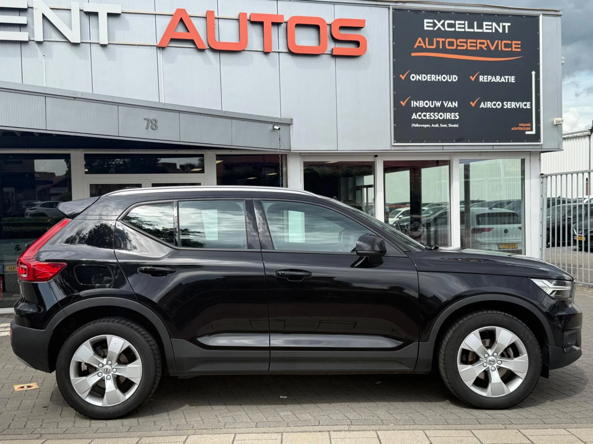 Hoofdafbeelding Volvo XC40