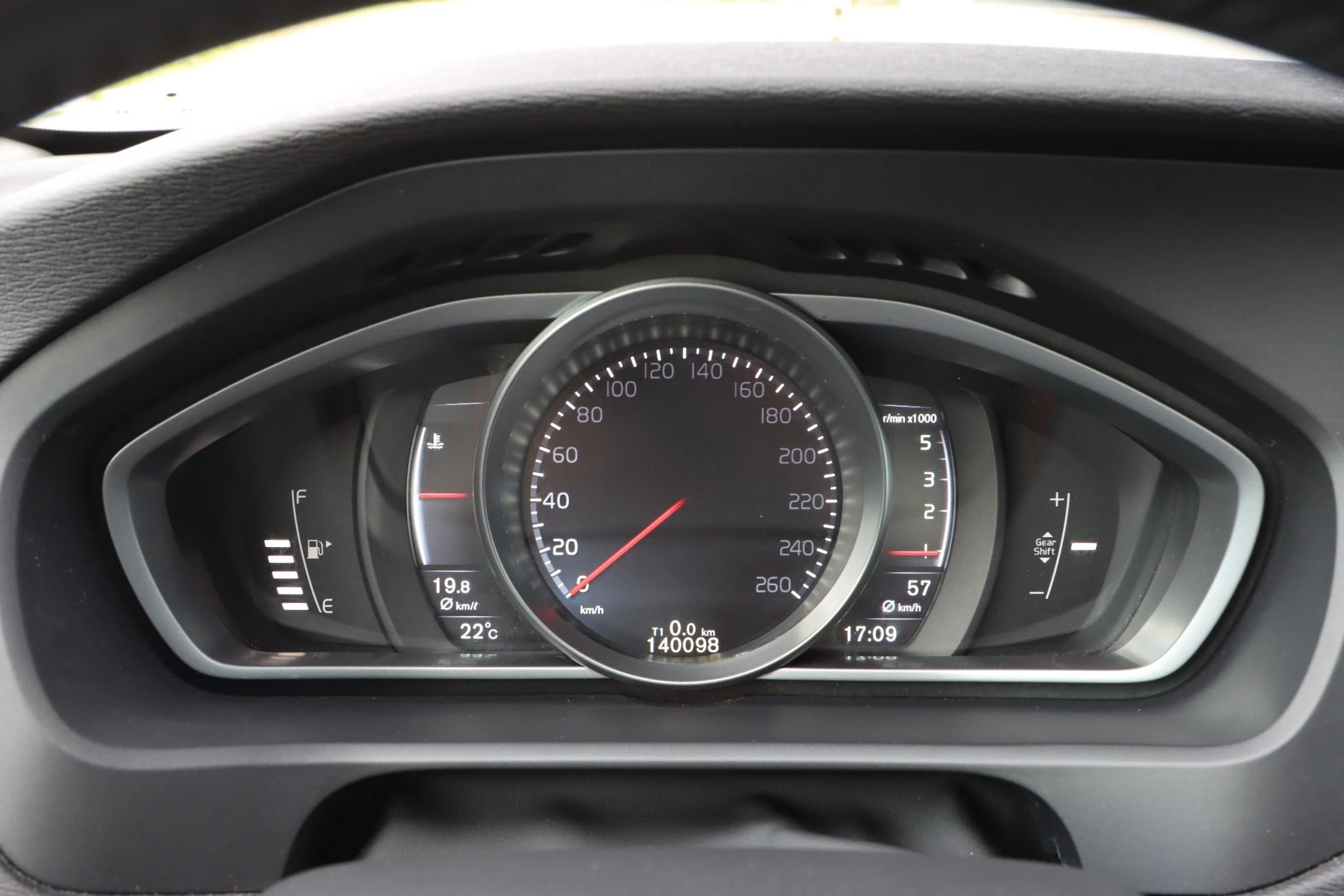 Hoofdafbeelding Volvo V40