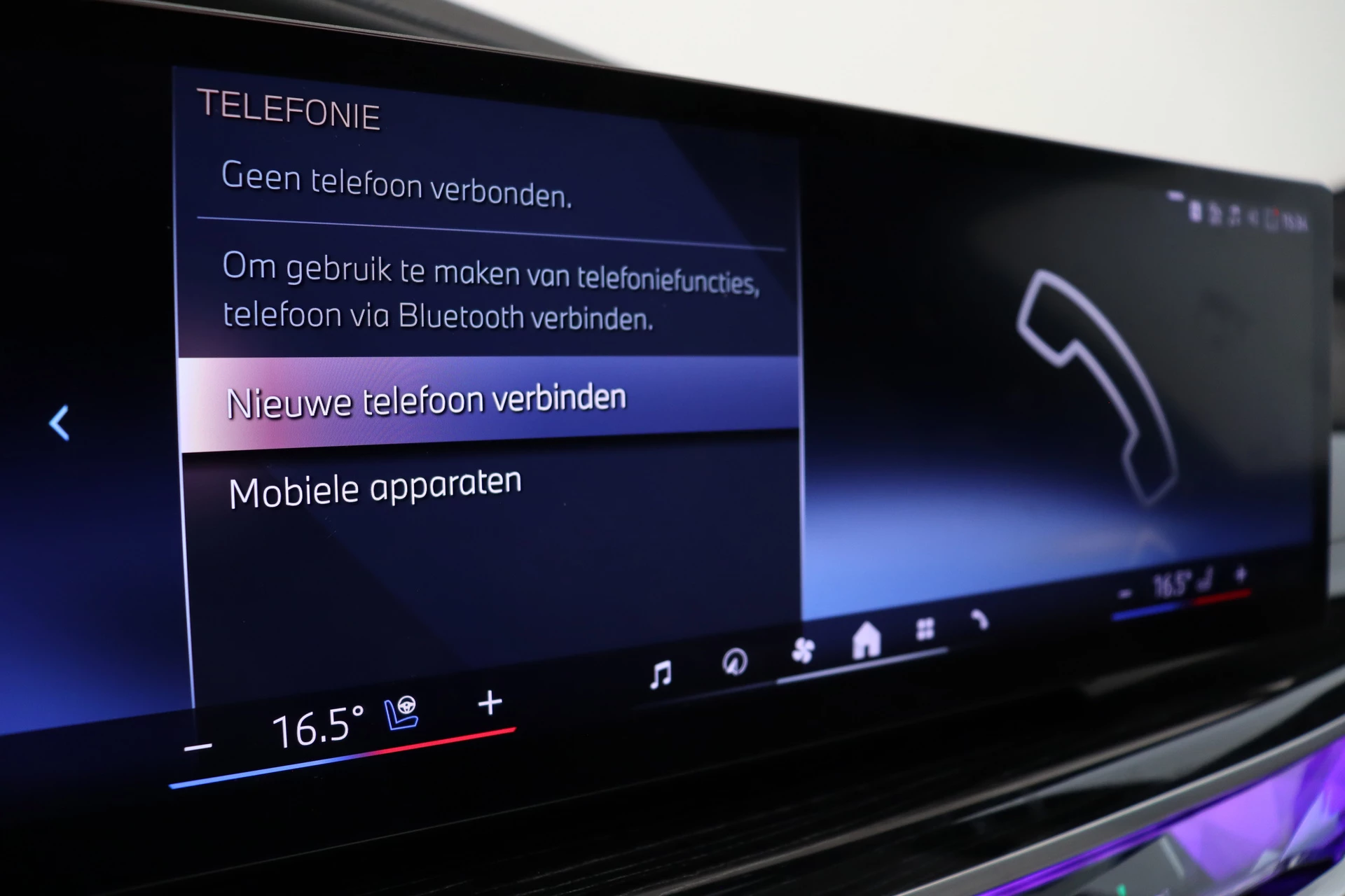 Hoofdafbeelding BMW i7