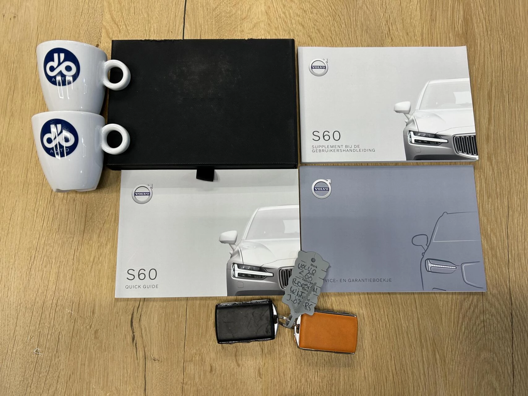 Hoofdafbeelding Volvo S60