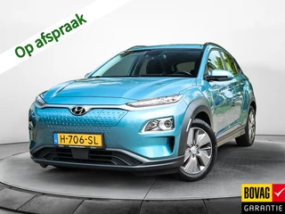 Hyundai Kona EV Comfort 64 kWh (204 PK) 1e-Eig. & Dealer-Onderh. BOVAG-Garantie. NL-Auto.