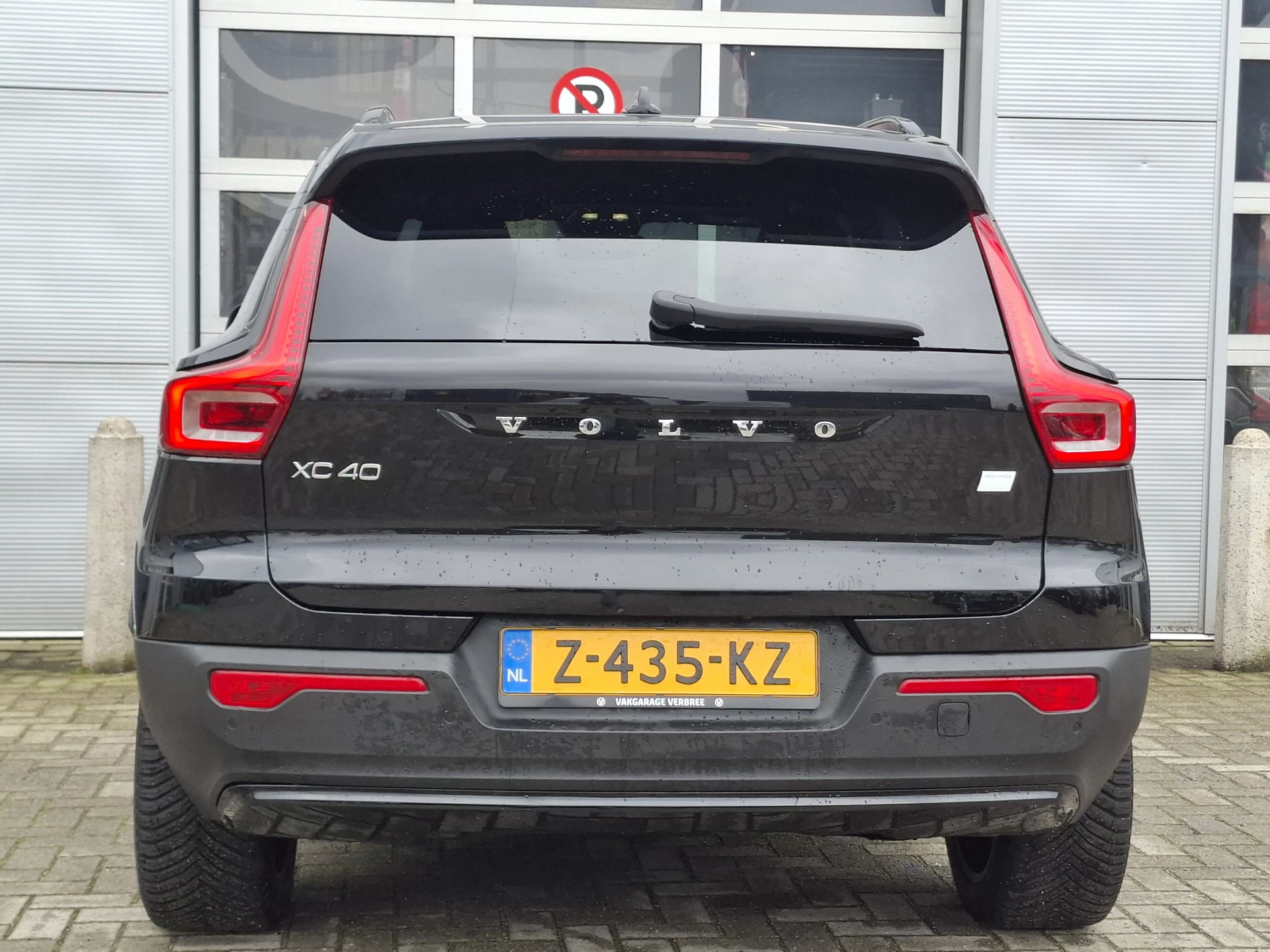 Hoofdafbeelding Volvo XC40