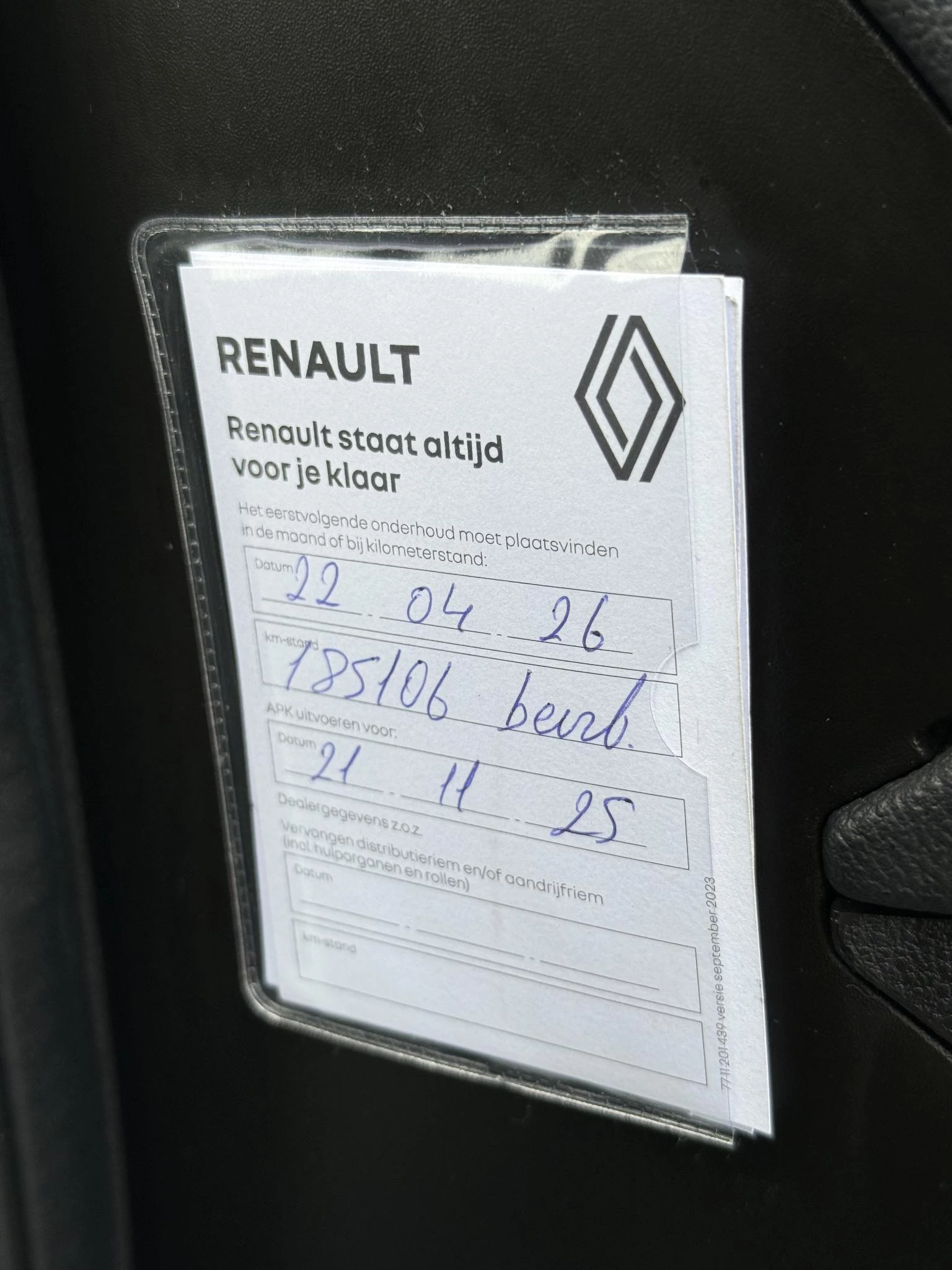Hoofdafbeelding Renault Kadjar