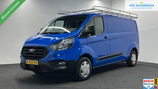 Ford Transit Custom 300 2.0 TDCI L2H1 Ambiente AIRCO TREKHAAK CRUISE.
