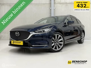 Mazda 6 Sportbreak 2.5 SkyActiv-G 194 Luxury Navi Bose 360 Camera Leer LED Carplay