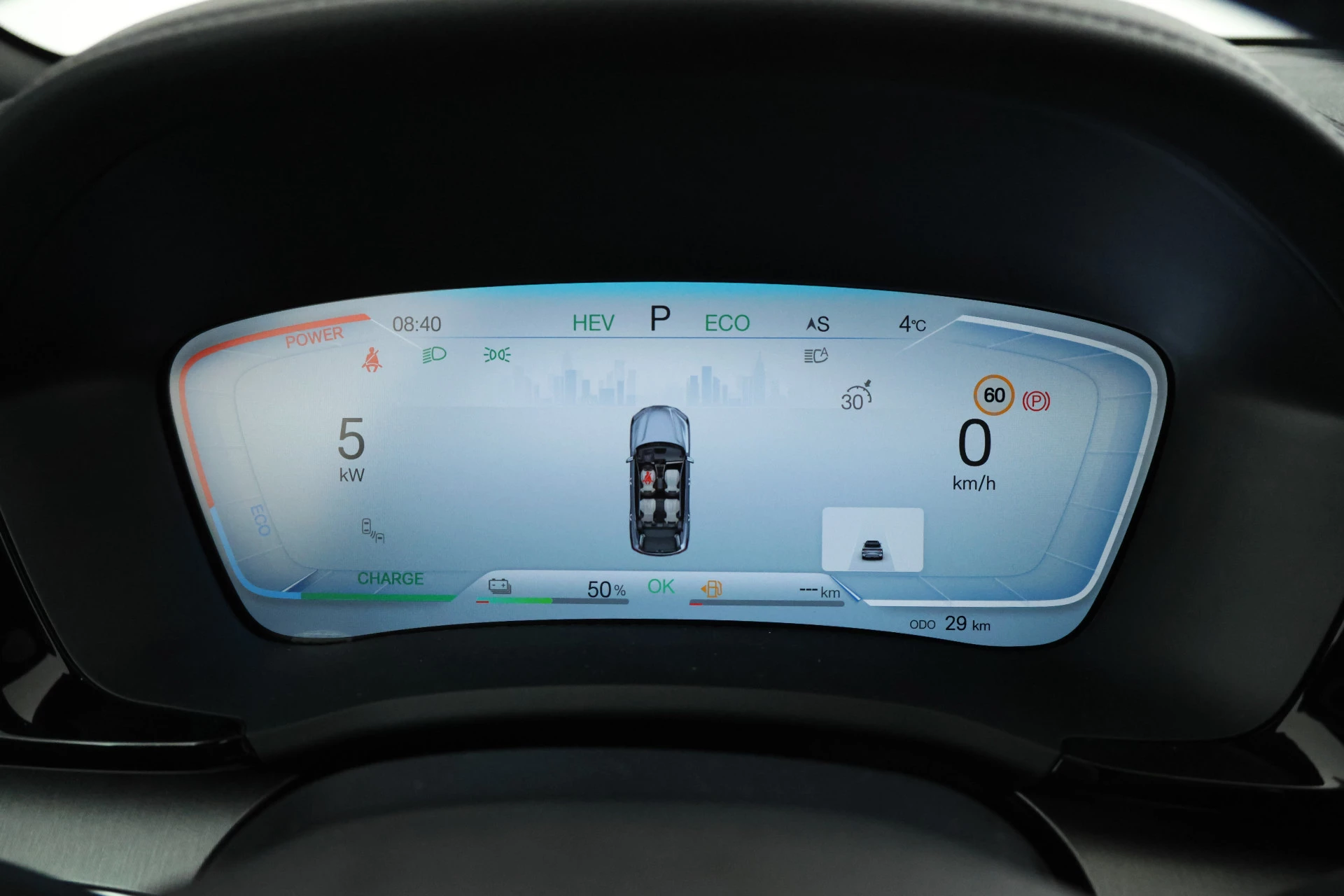 Hoofdafbeelding BYD SEAL U