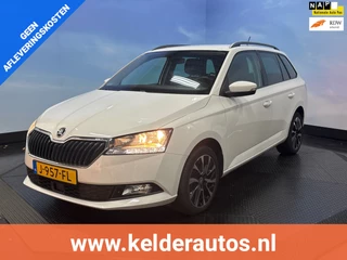 Hoofdafbeelding Škoda Fabia Skoda Fabia Combi 1.0 TSI Business Edition