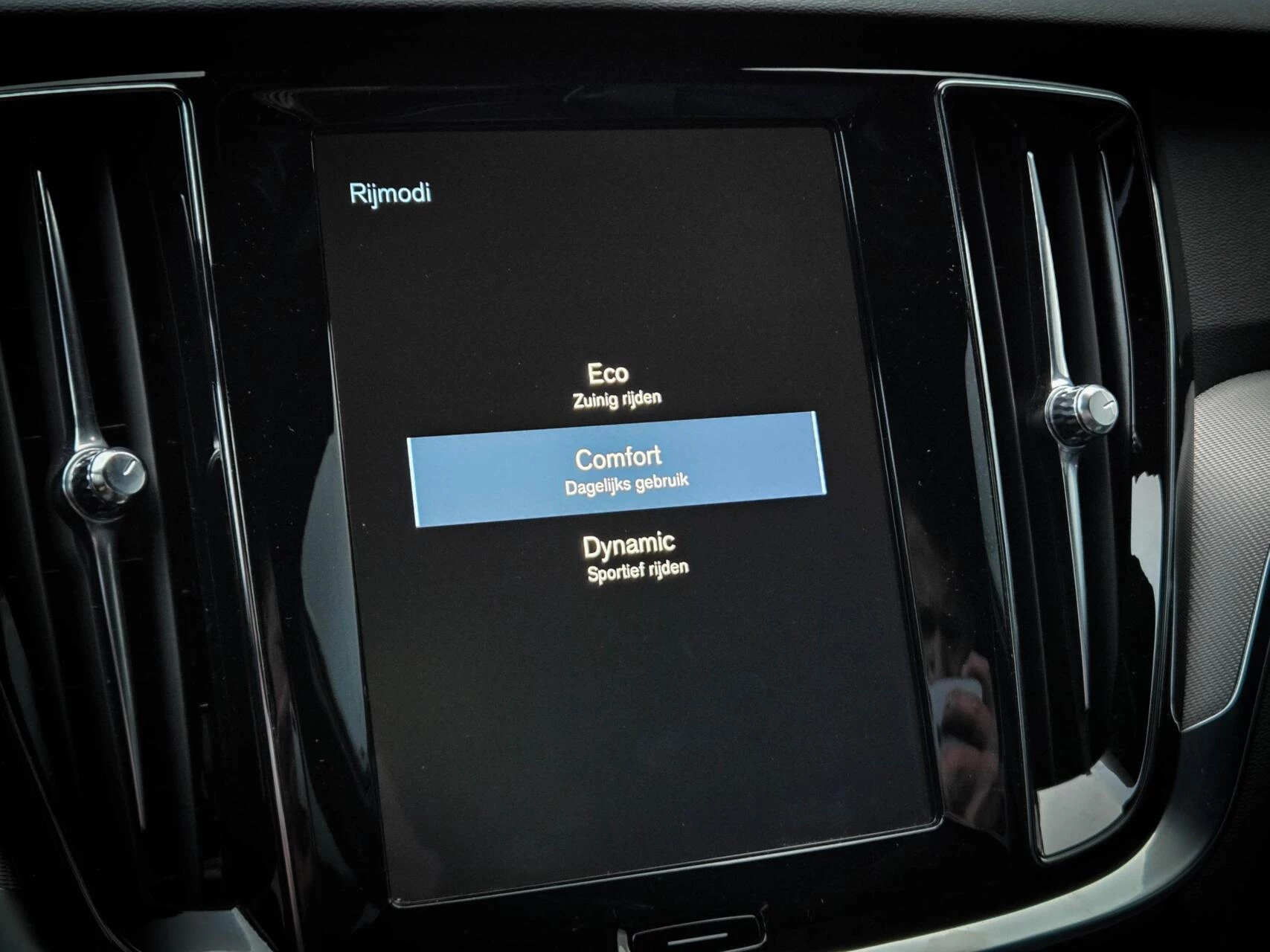 Hoofdafbeelding Volvo S60