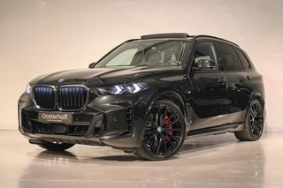 BMW X5 xDrive50e High Executive M-SPORT SOFTCL | 4W-BEST