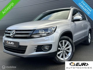 Volkswagen Tiguan 1.4 TSI Sport&Style CLIMA*PDC*HAAK*1600KG