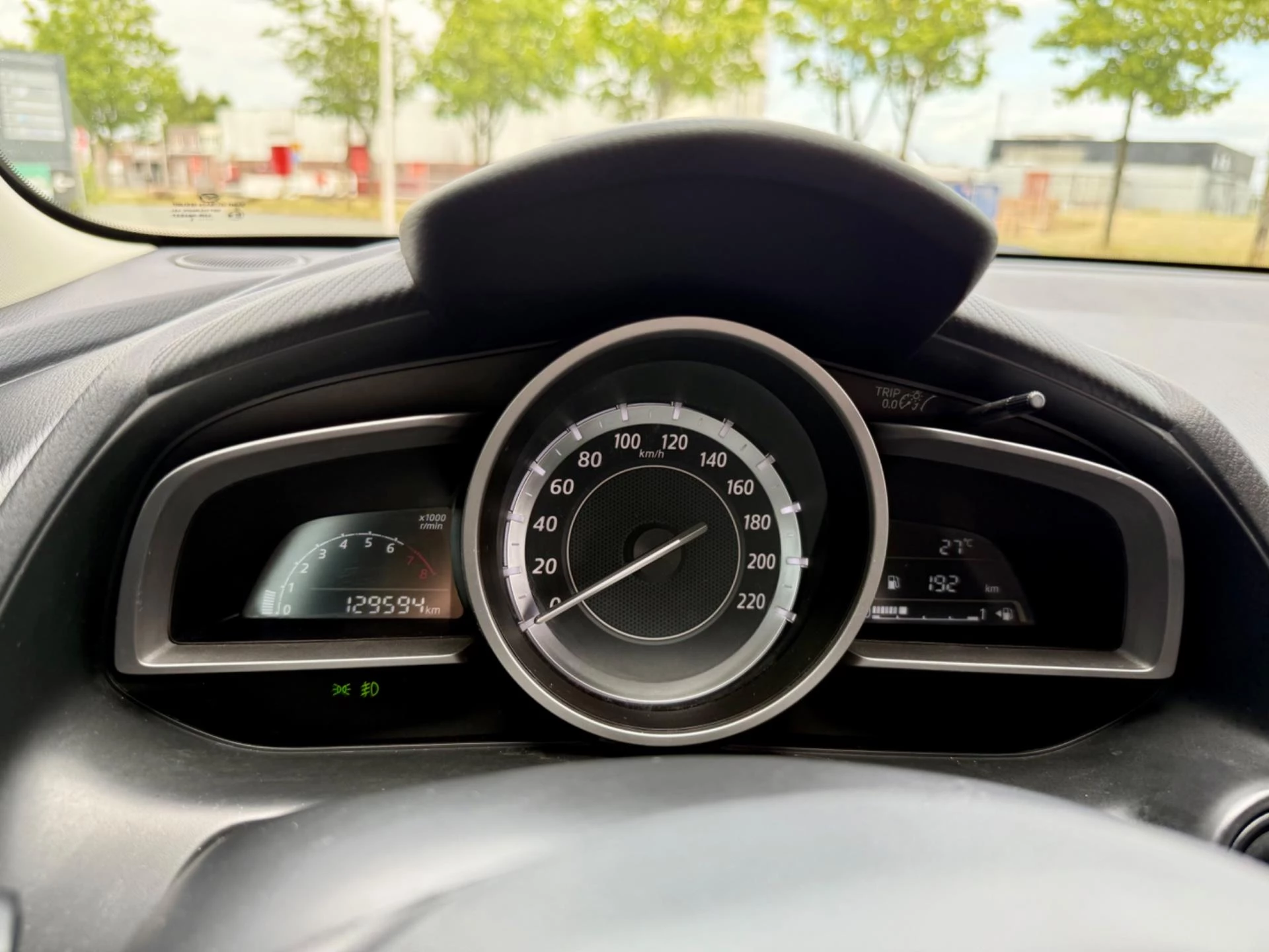 Hoofdafbeelding Mazda 2