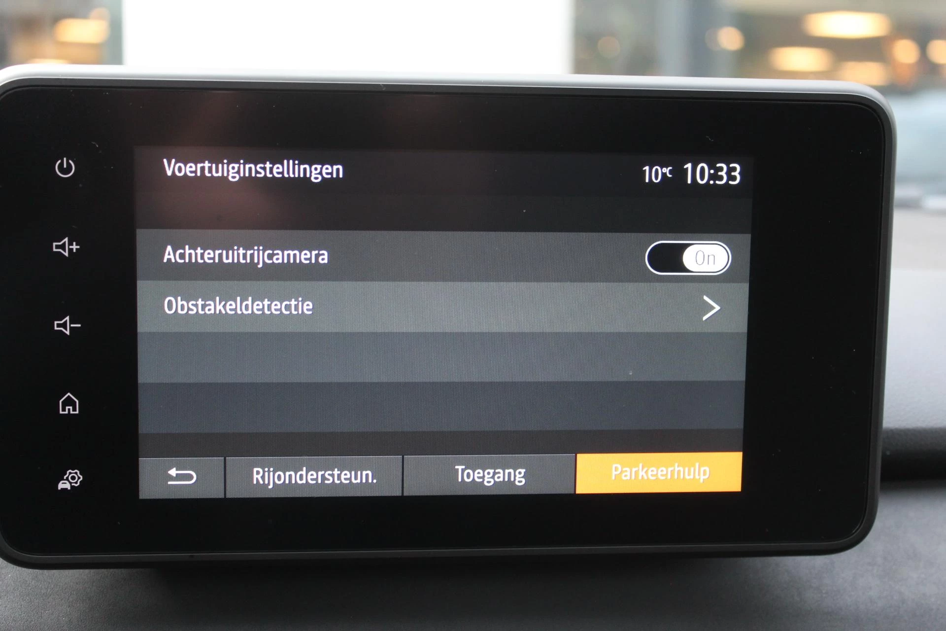 Hoofdafbeelding Dacia Jogger