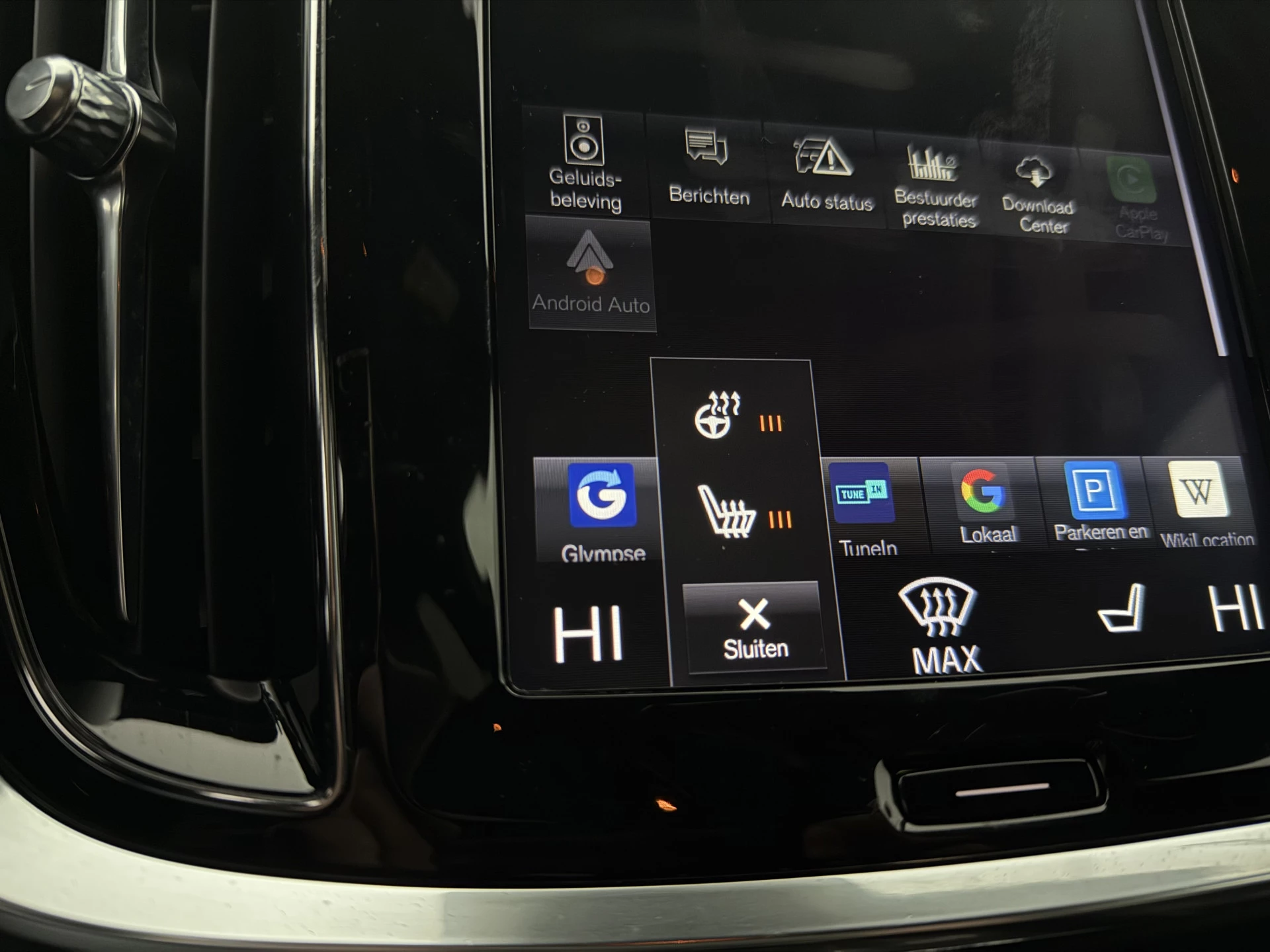 Hoofdafbeelding Volvo S60