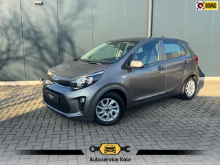 Kia Picanto 1.0 CVVT * 5deurs * Airco * Camera * Trekhaak *