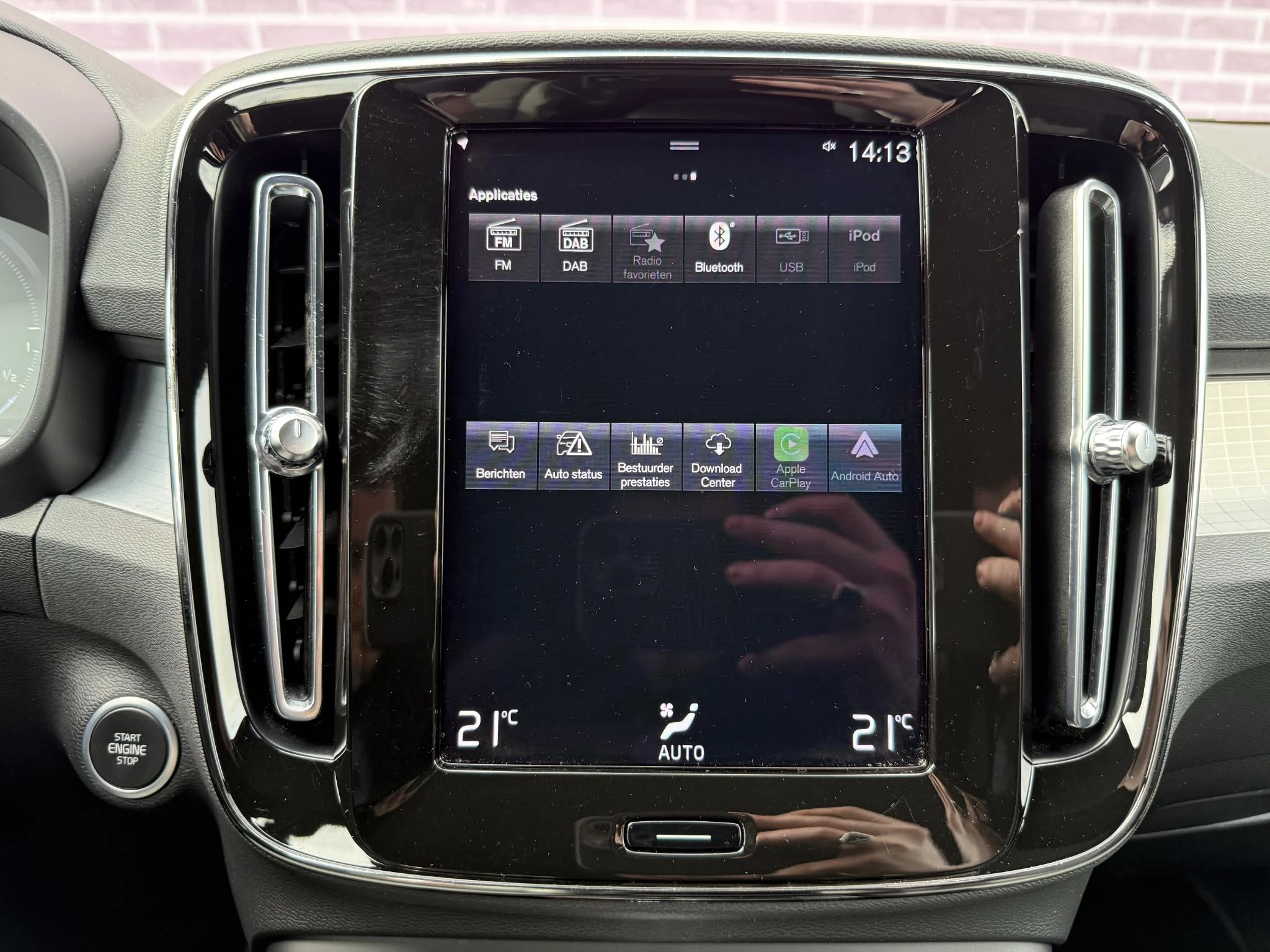 Hoofdafbeelding Volvo XC40