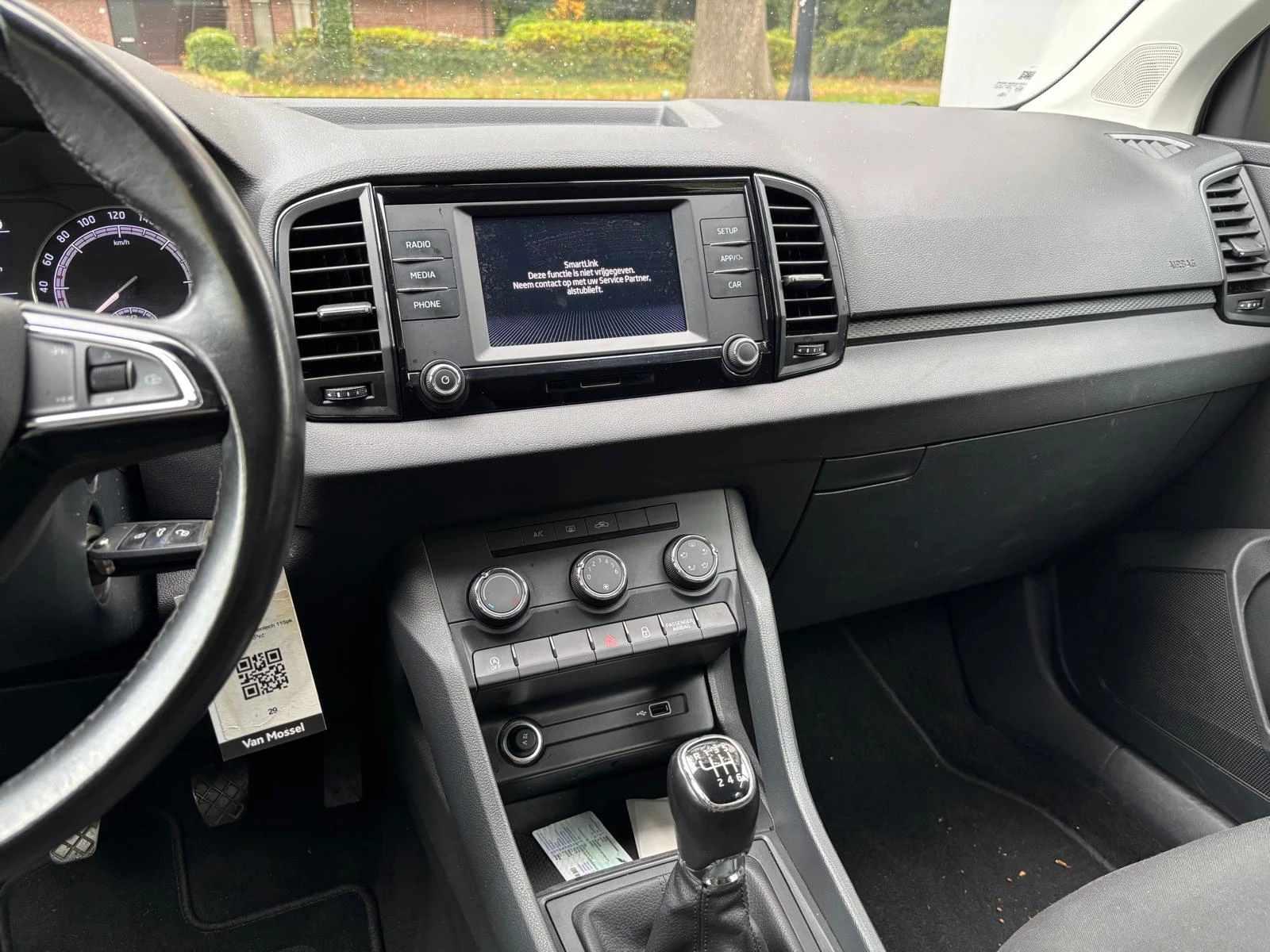 Hoofdafbeelding Škoda Karoq