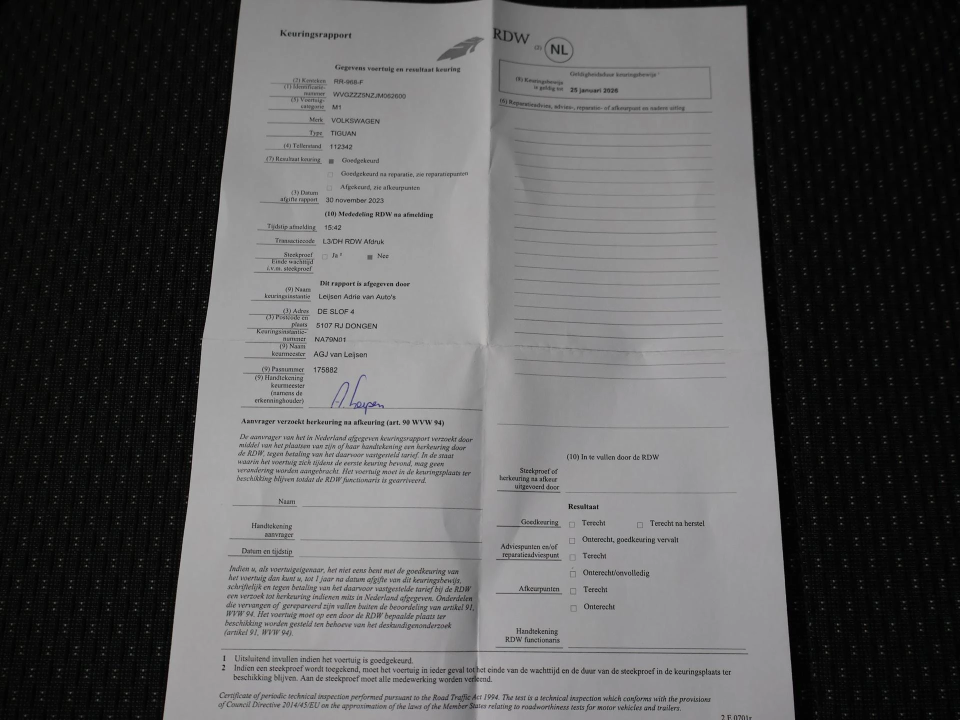 Hoofdafbeelding Volkswagen Tiguan Allspace