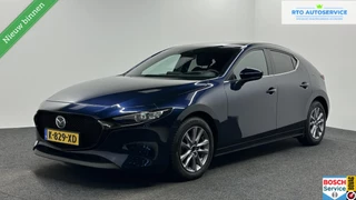 Hoofdafbeelding Mazda 3 Mazda 3 2.0 e-SkyActiv-X M Hybrid 186 Comfort NAVI TREKHAAK CRUISE