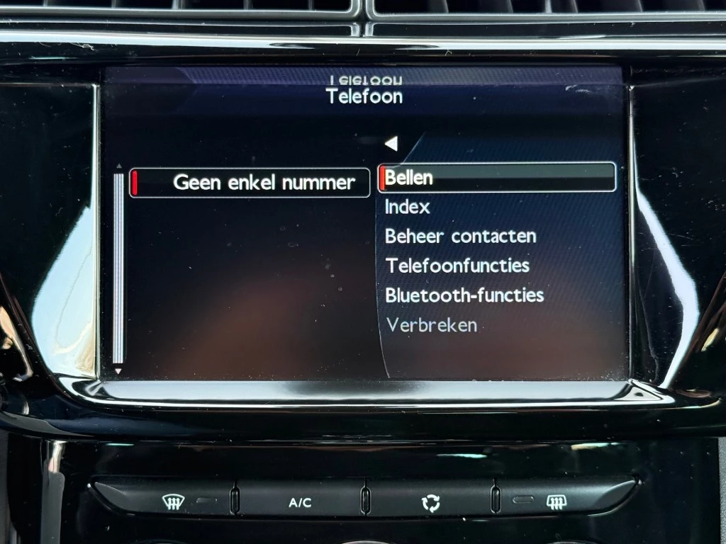 Hoofdafbeelding Citroën DS3