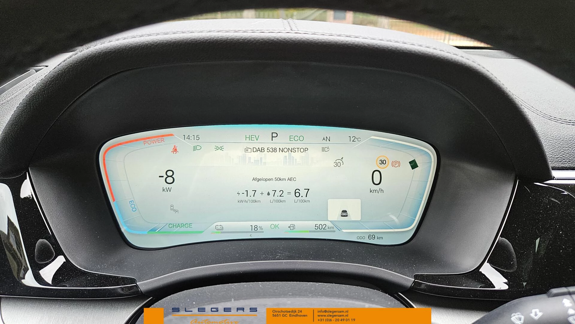 Hoofdafbeelding BYD SEAL U