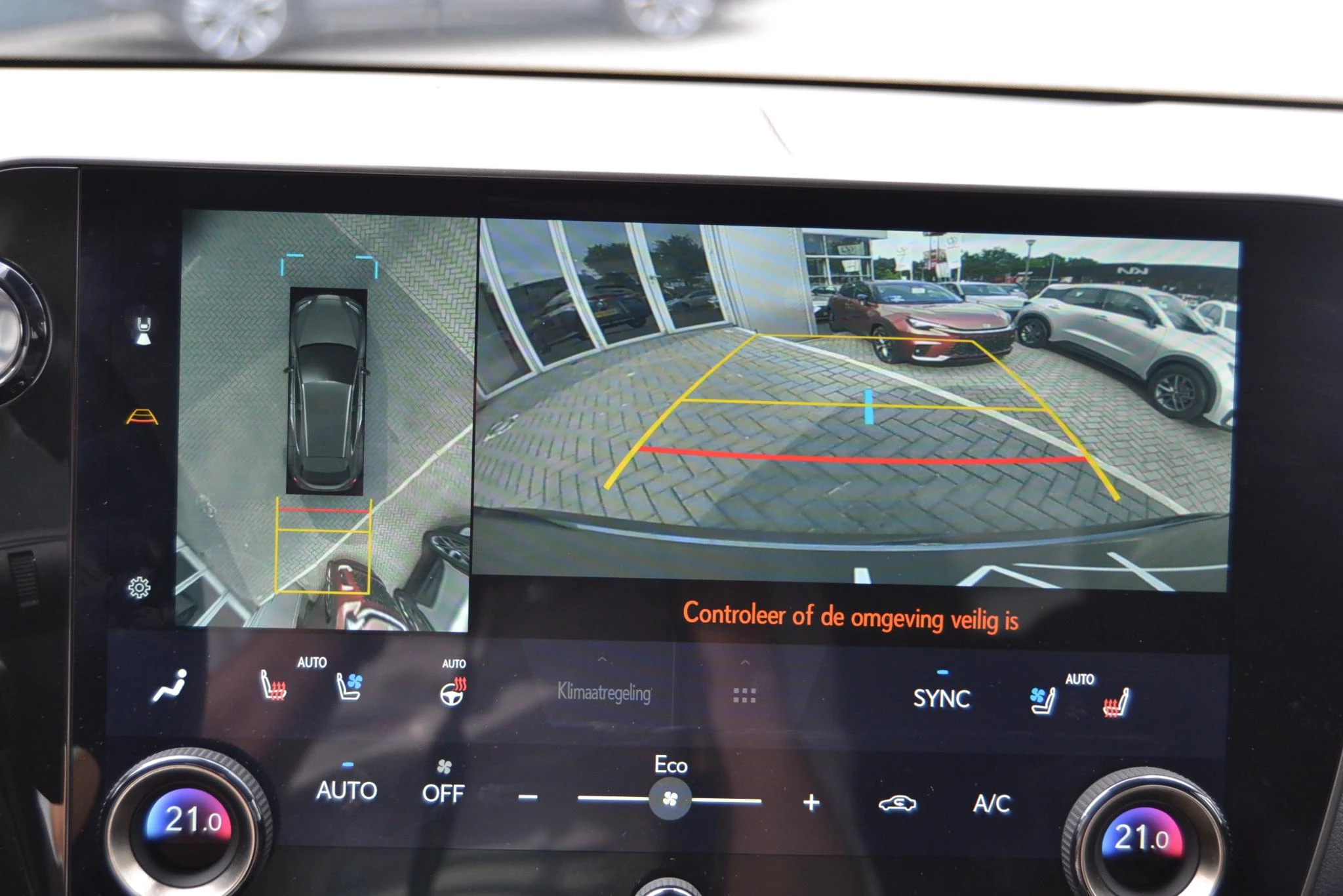 Hoofdafbeelding Lexus NX