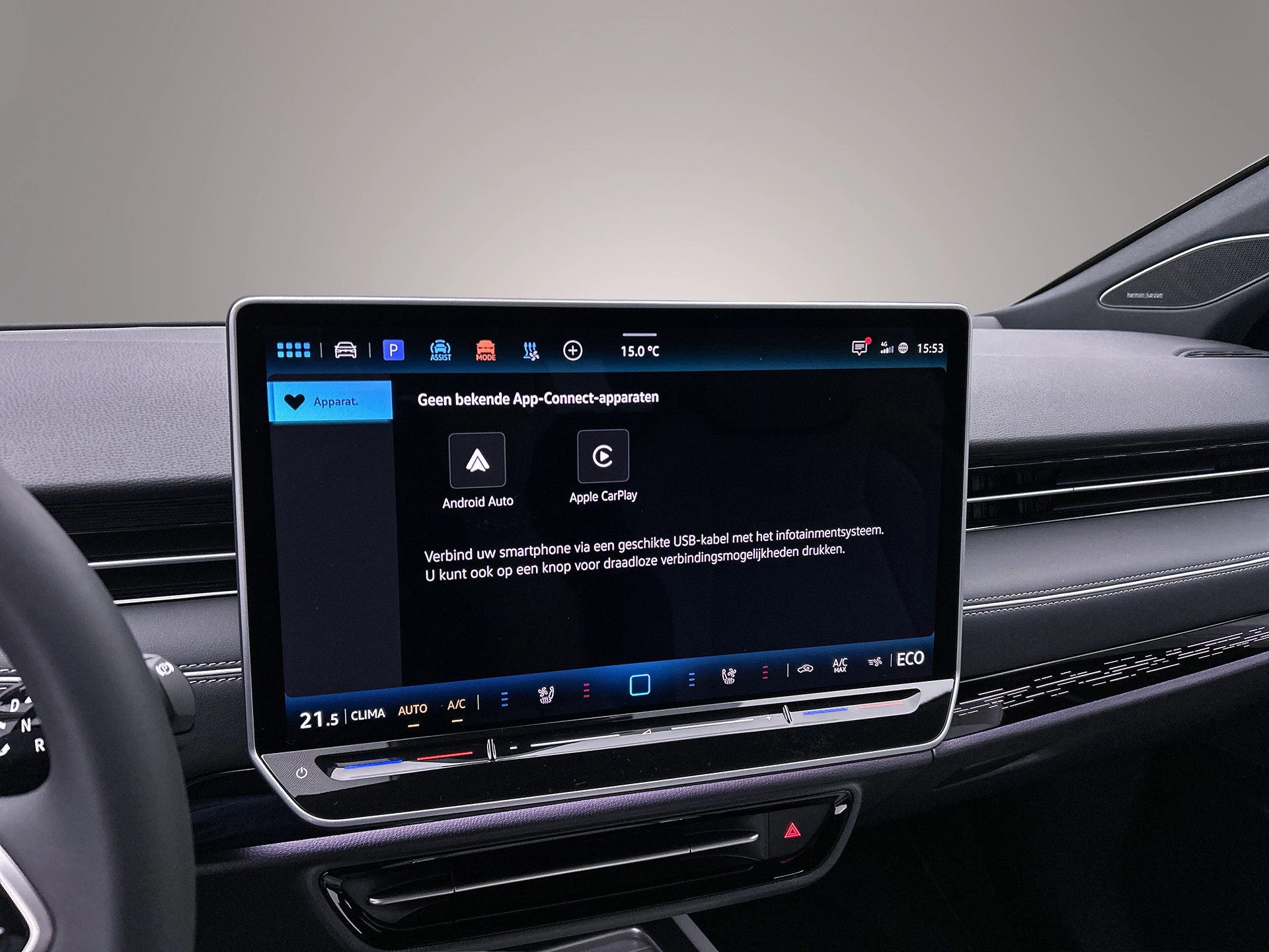 Hoofdafbeelding Volkswagen ID.7