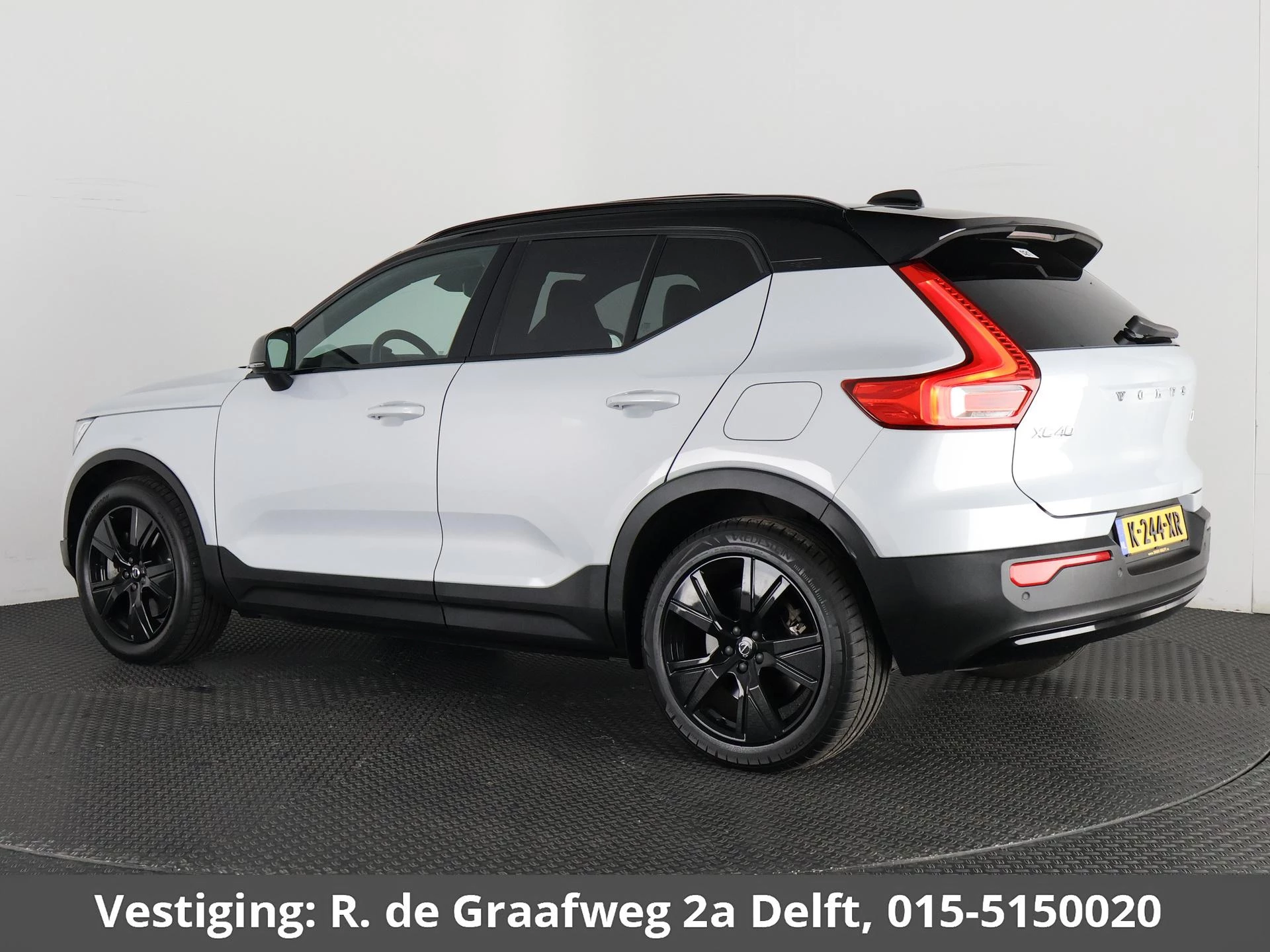Hoofdafbeelding Volvo XC40
